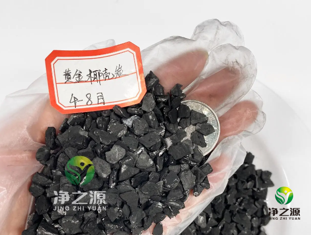 如何判断活性炭的质量好坏？