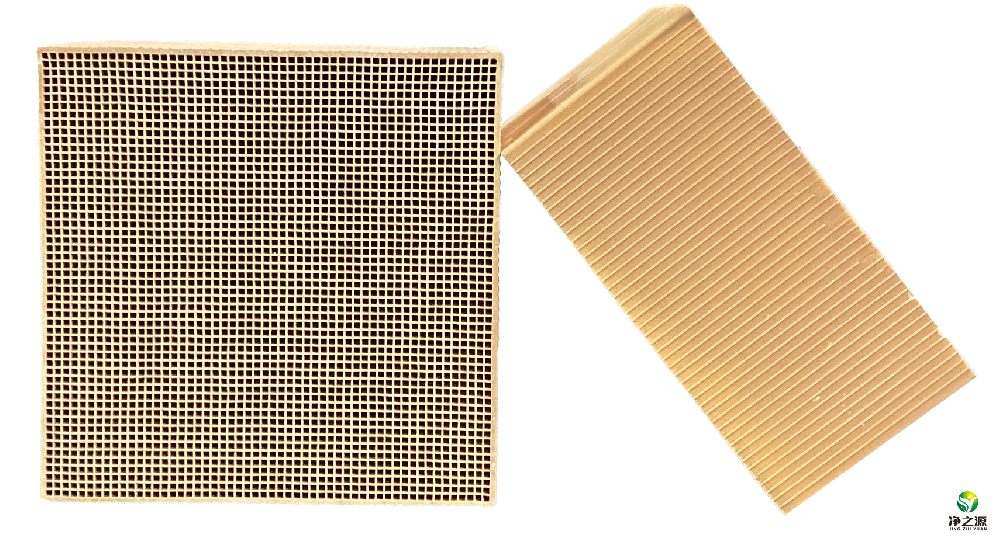 1789610566138686.png 贵金属催化剂抠图.png